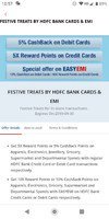 HDFC Festive Treats - 5X, 10X cashback promo on in-store spends