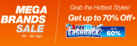 Mega Brands Sale ( 6th - 8th September ) Get Upto 70% off + Upto 60% cashback + Additional 5% HDFC cashback 