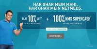 Netmeds: Get ₹150 Netmeds Cash Free