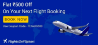 Flat Rs. 500 off on Flight Booking (No minimum amt)