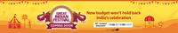 Amazon Great Indian Festival | 10% discount on SBI from 29Sept-4Oct
