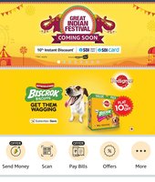 Quiz | Amazon Great Indian Festival Sale | 9th Sep - 3rd Oct