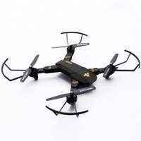 Latest Model Kid Remote Control Drone With Camera