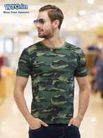 Plain Men's Tshirt - Green Camo