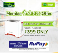 Easyday Member offer - Additional 10% discount on RuPay card | Shop worth Rs.5000 & get toaster @ Rs.399