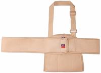 Flamingo Universal Shoulder Immobilizer (Small) Rs.99