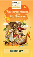 Celebrate Onam with Big Bazaar - Register Name & Number and get coupon (Kerala users)
