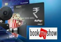 Get 25% off upto Rs 150 on movies with RuPay Credit Cards || 20% off upto Rs 75 with RuPay Platinum Debit Cards