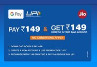 (New Gpay users) Free Jio mobile recharge - Pay ₹149 and get ₹149 in your bank 