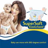 Billion Extra Absorb Diaper Pants - S  (80 Pieces)