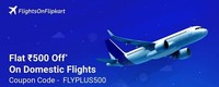 Flipkart :- Flat 500₹ off on Domestic Flight Booking 