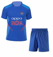 India Cricket Jersey World Cup 2019 (Kids & Mens) +shipping 70 