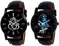 2 Watches rs 199