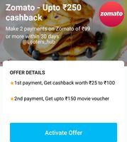 Zomato Food Loot : Get ₹200 Food At Rs.75 Only ( working for all)