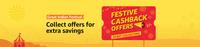 Amazon Flat 100 Cashback on First Purchase | 29 Sept - 4 Oct