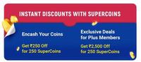 Upcoming BBD || Plus members Encash 250 supercoins and Get Rs 2500 off on Home & kitchen Appliances