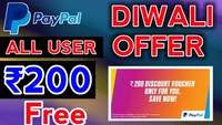 PayPal sending Rs 200 voucher free