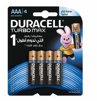 Upto 78% Off On Duracell - MIN 50% OFF