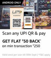 Amazon Unlock 100% upto Rs 50 on Recharge Coupon! 