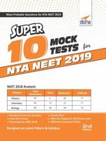 Mock Test Preparation Books at 40% to 75% off
