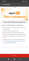 AbhiBus Amazon pay offer : Get upto Rs. 300 Cashback