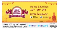 Get Extra 10% Instant Discount upto 10000₹ using SBI Cards + Bonus Offers (For All Members)