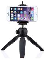 Shopatrones Mobile Camera Dslr Mini Portable Tripod
