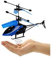 Induction Type Hand Sensor Flying Helicopter