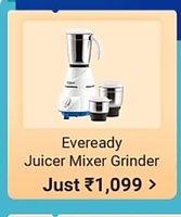 Upcoming BBD || Eveready MG500 white 500 Juicer Mixer Grinder ( White 3 Jars )