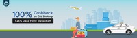 Goibibo :- Get 25% Discount upto 100₹ on Airport Cab Booking & Get 25% Discount upto 500₹ on Outstation Cab Booking (Only For Today)