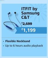 Upcoming Gif || Best of accessories Deals Revealed