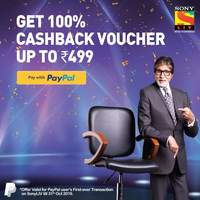 Flat 100% cashback on Sonyliv 1 year Subscription pack via PayPal (all users 1st tranx. on Sonyliv)