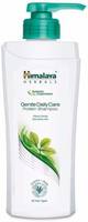 [Pantry] Himalaya Gentle Daily Care Protein Shampoo  (700 ml)