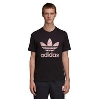 70% Off On MEN'S ADIDAS ORIGINALS HAGT SSL T-SHIRT