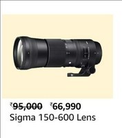 [Upcoming] Sigma 150-600 mm f/5-6.3 DG OS HSM Contemporary Lens for Canon Cameras