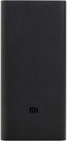 Upcoming Mi 20000 mah power bank