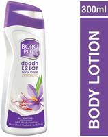 Boroplus Doodh Kesar body lotion, Ayurvedic, 300ml