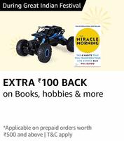 Amazon send money fest (Send Money and Unlock offers)