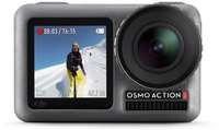dji Osmo Action Sports and Action Camera  (Grey, Silver, 12 MP)