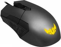 Asus 6200 DPI Wired Optical Gaming Mouse (USB 2.0, Black)