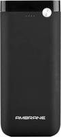 Ambrane 20000 mAh Power Bank @ 899  || Ipro 20000 mAh Power Bank @ 999