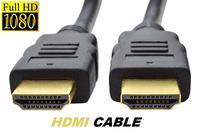 (Loot) Terabyte 4K Ultra HD HDMI Cable (Black)