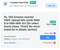 Magicpin : Free Amazon Gift card Worth 500 On Upload Bill At nearby Select Store ( Total Bill 5000)