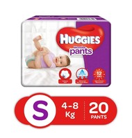 Huggies Wonder Pants Diapers, Small (Pack of 20) 