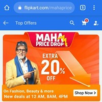 (Price Drop) Flipkart : Extra 20% OFF On Fashion Beauty and more