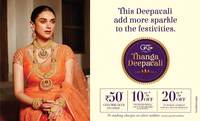 Get 100gm Silver Coin on purchase of platinum jewellary worth 50k or more @ GRT Jewellers Stores using Amex Cards