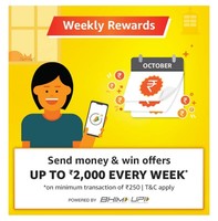 Amazon send money offer