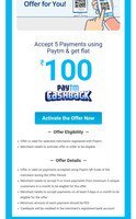 Exclusive Offer for Paytm Merchants: Get Flat ₹100 Cashback ( may be user specific)