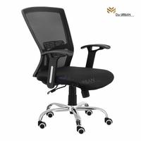 Office Chair @2697