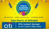 Get 10% Instant Savings upto 1500₹ using Citi Cards (7 - 9th Oct)